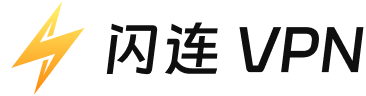 LightXtreme VPN|LightXtremeVPN-logo